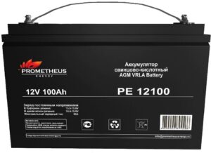 Купить Батарея для ИБП Prometheus Energy PE 12100 12В 100Ач - 4D-13090885 из реестра по лучшей цене