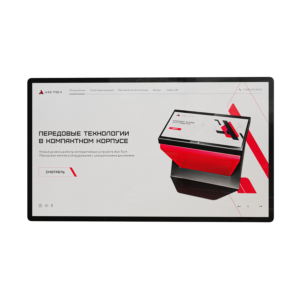 Купить Интерактивная панель Union-24 СТЛЦ.466219.002 - GN-4720190 из реестра по лучшей цене