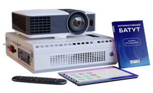 Купить Интерактивный батут на базе компьютерного модуля UTS MagicBOX МРСГ.43.4.00.00.000 - GN-4524690 из реестра по лучшей цене