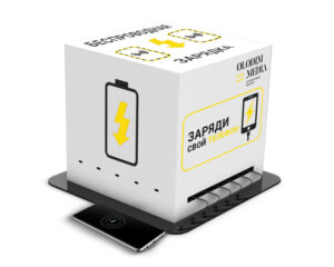Купить "Стойка" модели Charge - GN-4564900 из реестра по лучшей цене