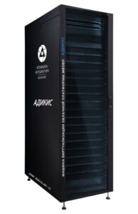 Купить Машина виртуализации (облачной платформы) МВОБП - GN-4798711 из реестра по лучшей цене