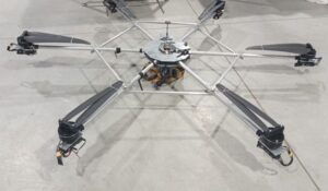 Купить Беспилотная авиационная система "Уфимец FPV - 150" - GN-4728066 из реестра по лучшей цене