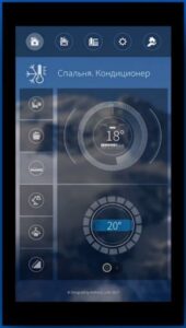 Купить P6 Панель настенная 6 дюймов РЕУМ.466451.007ТУ - GN-3326296 из реестра по лучшей цене