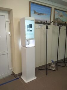 Купить Агат 9 - GN-4104011 из реестра по лучшей цене