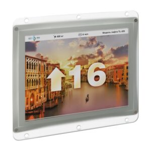 Купить Дисплей TFT 8 МЮ.Д08.05.00 - GN-4757337 из реестра по лучшей цене