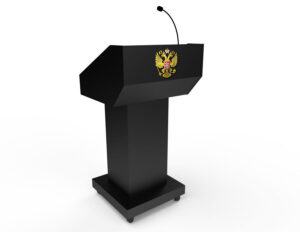 Купить "Стойка" модели Conference - GN-4564901 из реестра по лучшей цене