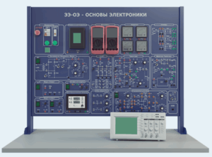 Купить Лабораторная установка по изучению основ электроники (ЭЭ-ОЭ ) - GN-4504201 из реестра по лучшей цене
