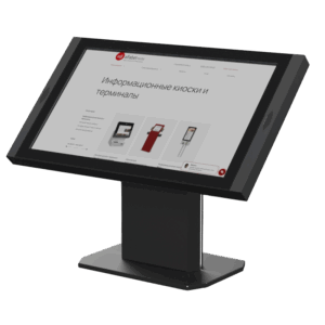 Купить Интерактивный киоск Марс - GN-4826953 из реестра по лучшей цене
