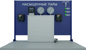 Купить Лабораторная установка по определению давления насыщенных паров нефтепродуктов (НХ-НПН) - GN-3680290 из реестра по лучшей цене