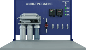 Купить Лабораторная установка для изучения многоступенчатой фильтрации (ГД-ФЛТ) - GN-3680238 из реестра по лучшей цене