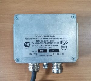 Купить Ограничитель напряжения ОН-375 - GN-4659716 из реестра по лучшей цене