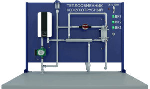 Купить Лабораторная установка для испытания различных конструкций теплообменных аппаратов: кожухотрубный и пластинчатый (ТОТ-ТПБ-К) - GN-3680448 из реестра по лучшей цене