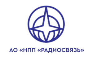 Купить Комплекс радиосвязи Прибор И300 - GN-64166 из реестра по лучшей цене