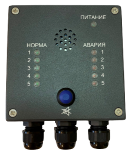 Купить Блок сигнализации "МИРАН БС05" - GN-3428684 из реестра по лучшей цене