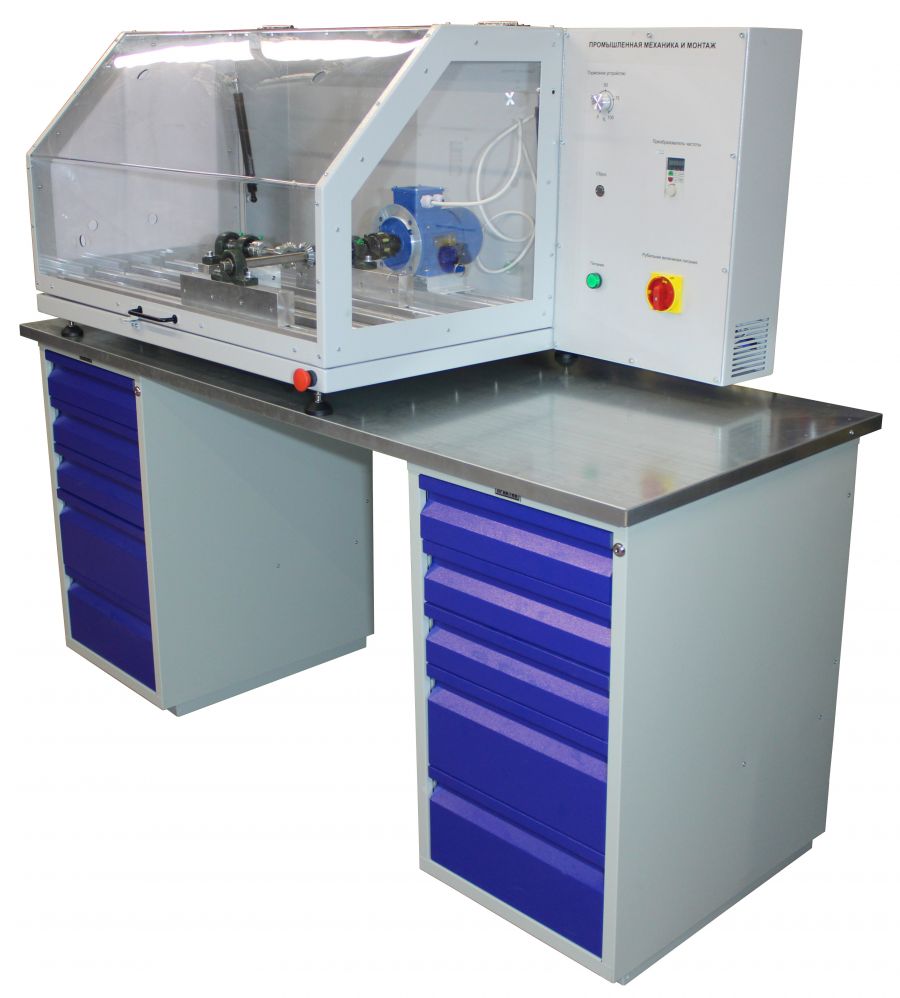 Учебный стенд "Промышленная механика и монтаж"