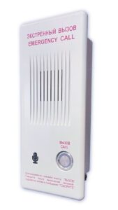 Купить Блок экстренной связи БЭС-28 САЕШ.465489.099 - GN-4451564 из реестра по лучшей цене