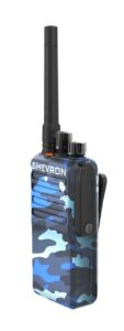 Купить Радиостанция Шеврон Т-44 UN - GN-3318076 из реестра по лучшей цене