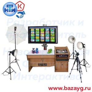 Купить Мастерская мультипликации «Волшебный мир» - GN-2101295 из реестра по лучшей цене