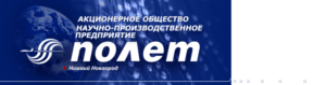 Купить Модуль функционального ПО управления и маршрутизации радиостанции - GN-60450 из реестра по лучшей цене