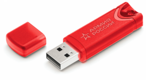 Купить USB-носитель «JaCarta SF/ГОСТ», АЛДЕ.467669.004-06, исполнение 6 - GN-2368204 из реестра по лучшей цене