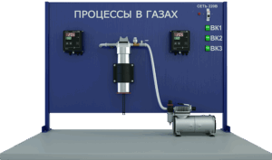 Купить Лабораторная установка для численного и экспериментального исследования политропных процессов (ТОТ-ПП) - GN-3680450 из реестра по лучшей цене