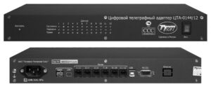 Купить Цифровой телеграфный адаптер ЦТА-0144/12 - GN-3428956 из реестра по лучшей цене