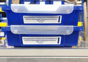 Купить Оборудование и наборы для экспериментов по Естествознанию в начальных классах - GN-4062909 из реестра по лучшей цене