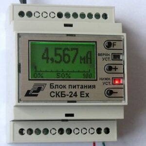 Купить Блок питания СКБ-24-Ех - GN-4724377 из реестра по лучшей цене