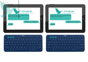 Купить Коммуникативная система Инвакор Surdochat - GN-5109089 из реестра по лучшей цене