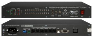 Купить Модем тональный телеграфный МТТ-24/48 - GN-3428962 из реестра по лучшей цене