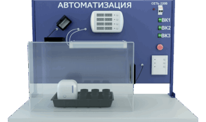 Купить Лабораторная установка по автоматизации технологических процессов (ПАХП-АТП) - GN-3680356 из реестра по лучшей цене