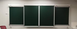 Купить Рельсовая система «Proptimax» с классной доской - GN-4850505 из реестра по лучшей цене