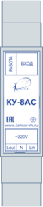 Купить Ключ управляемый КУ-8АС - GN-4455902 из реестра по лучшей цене