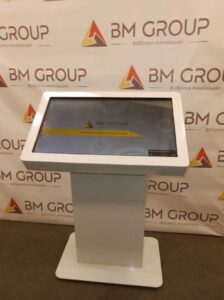 Купить Интерактивный стол BM Prototype D Baikal 43, BMG.0700.00.000 - GN-3756450 из реестра по лучшей цене