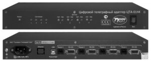 Купить Цифровой телеграфный адаптер ЦТА-0144 - GN-3428954 из реестра по лучшей цене