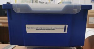 Купить Образовательный набор по электронике, электромеханике и микропроцессорной технике - GN-3179332 из реестра по лучшей цене