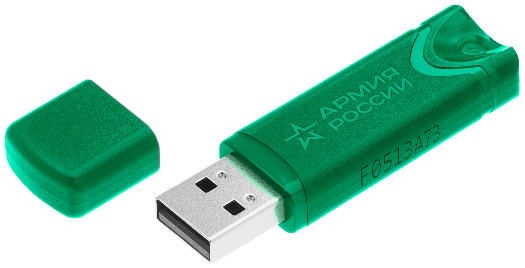 Средство однонаправленной передачи информации JaCarta FlashDiode, исполнение 1