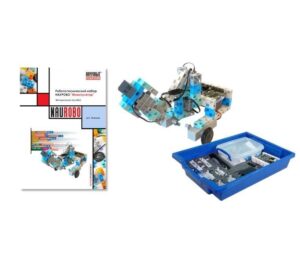 Купить Робототехнический набор НАУРОБО «Манипулятор» - GISP-5458308 из реестра по лучшей цене