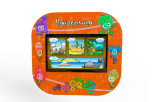 Купить Мультимедийный развивающий комплекс «AVKompleks Multi 10» - GISP-5266100 из реестра по лучшей цене