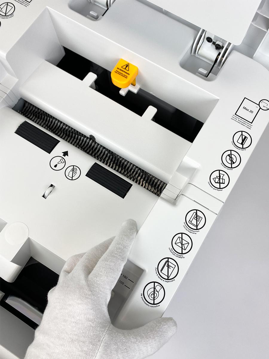 Уничтожитель документов ГЕЛЕОС АП40-5, DIN P-5 (5 ур-нь секр.), фрагмент 1,9х12мм, АВТОПОДАЧА 180 лист (70г/м2), пл.карты/скрепки/скобы, 37 литров — изображение 7