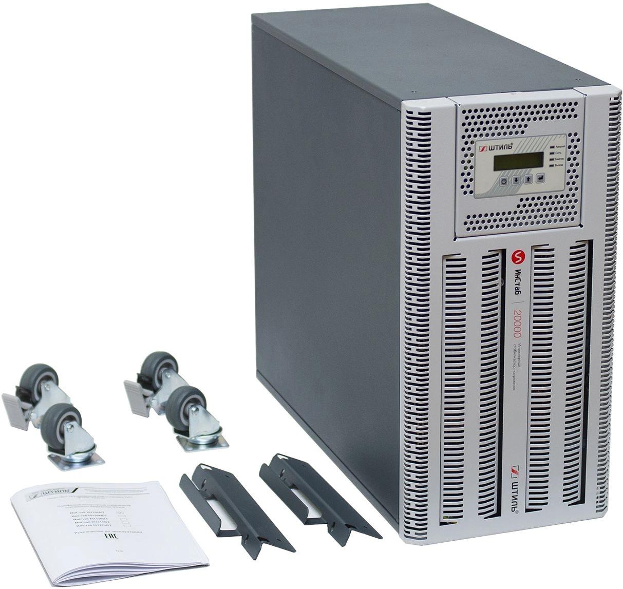 Стабилизатор напряжения Штиль ИнСтаб IS3120RT 16000Вт 20000ВА белый — изображение 7