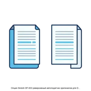 Купить Опция Sindoh DF-633 реверсивный автоподатчик оригиналов для D330e/D332e (DF633) - X-954564 из реестра по лучшей цене