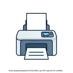 Купить Плата форматирования W1A32-60001 для HP LaserJet Pro m428fdn (W2Q13-60001) - X-977876 из реестра по лучшей цене