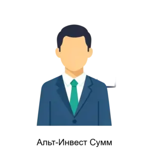 Купить Альт-Инвест Сумм - MKS-ALT--12220 из реестра по лучшей цене