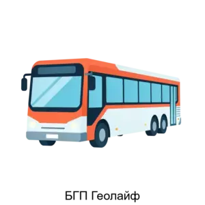 Купить БГП Геолайф - MKS-GRUP-12572 из реестра по лучшей цене