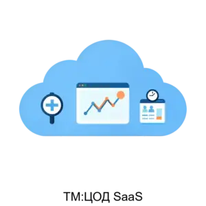 Купить ТМ:ЦОД SaaS - MKS-SOFT-12745 из реестра по лучшей цене