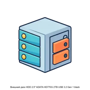 Купить Внешний диск HDD 2.5'' ADATA HD770G 2TB USB 3.2 Gen 1 black - X-934288 из реестра по лучшей цене