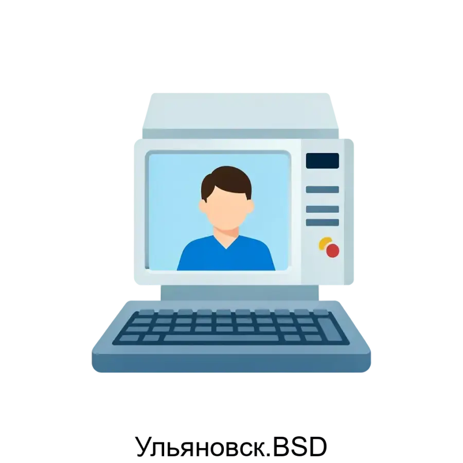 Ульяновск.BSD — Исходный код ядра, драйверов устройств и базовых пользовательских программ содержится в одном дереве системы управления версиями. Основная задача: русская операционка для пользователя.