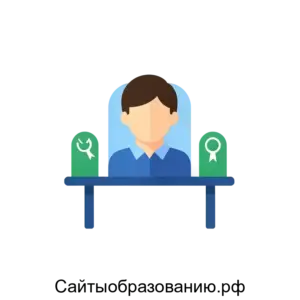 Купить Сайтыобразованию.рф - MKS-APRI-13496 из реестра по лучшей цене