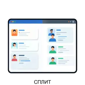 Купить СПЛИТ - MKS-NEOL-13768 из реестра по лучшей цене